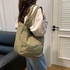 Leisure Japanese Nyl Waterproof Solid Color Simple Large Capacity Student Commuter Shoulder Cross Tote Bags