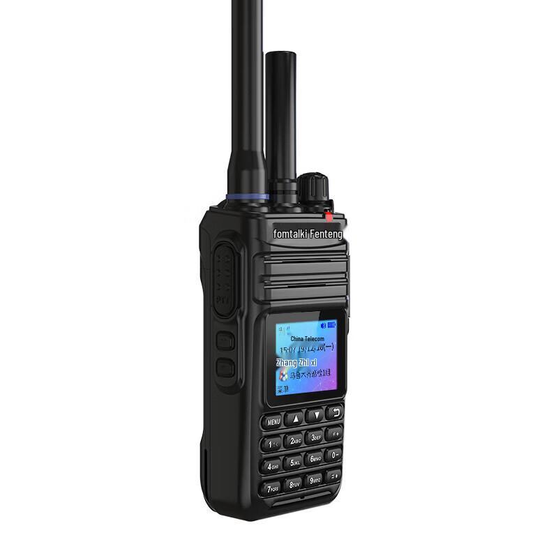 Fomtalk Professional Long-Range Walkie-Talkies (CN version)