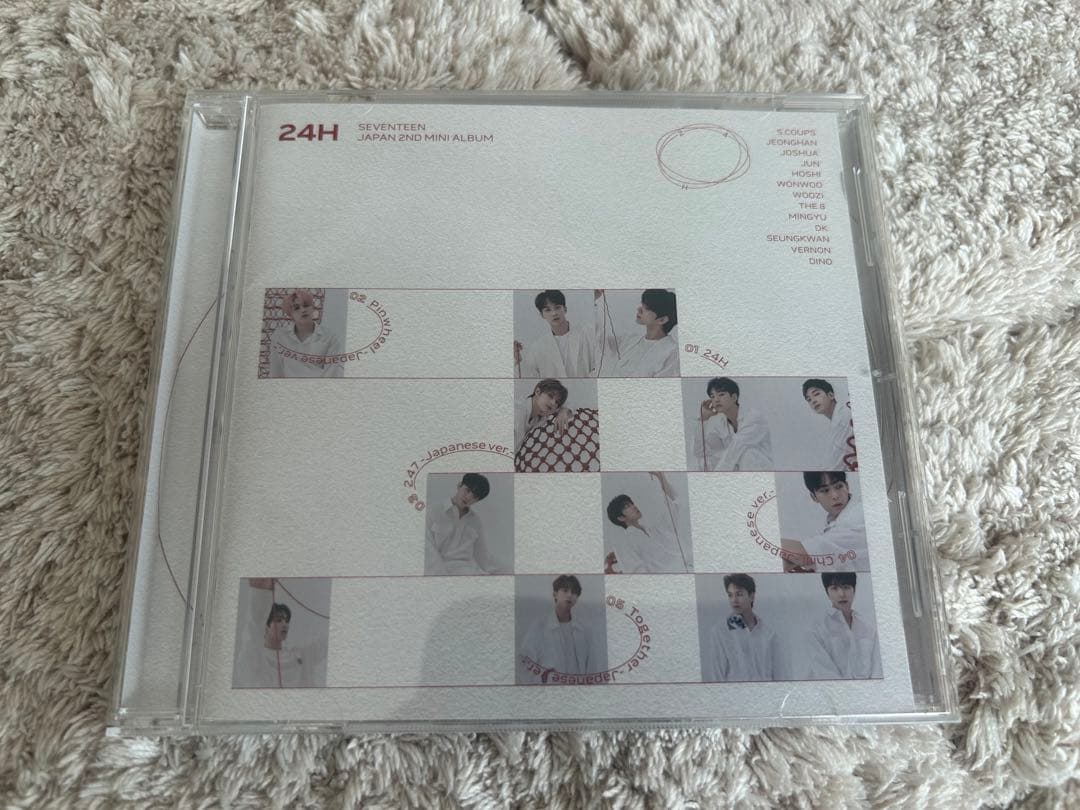 

[USED] SEVENTEEN 24H Regular Edition Woozi Dino