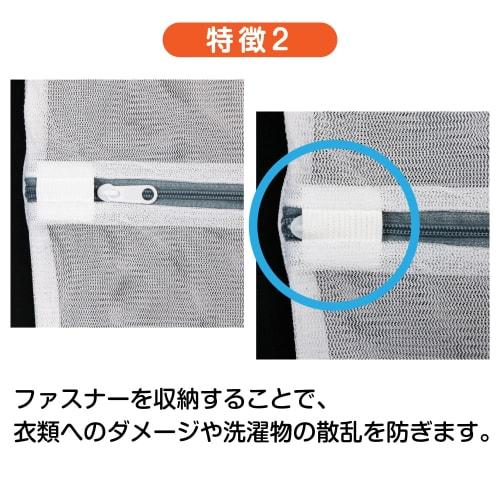 Set of 2 Medium Laundry Nets (38x48cm), Perfect for Everyday Wear, Square, Zippered Mesh Laundry Nets, Gray, Sparkling Round Design (SNTK-005), for So