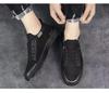 Men's Summer Breathable Knitted Flat Shoes - Lightweight, Soft Sole, Casual Sports Mesh Sneakers
