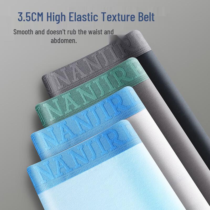 Nanjiren Men's 10A Antibacterial Pure Cotton Color Block Boxer Briefs
