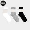 PG Women's/Student Ankle See-Through Mid-Calf Socks (3 Pack) Set Daily Student Mesh Socks