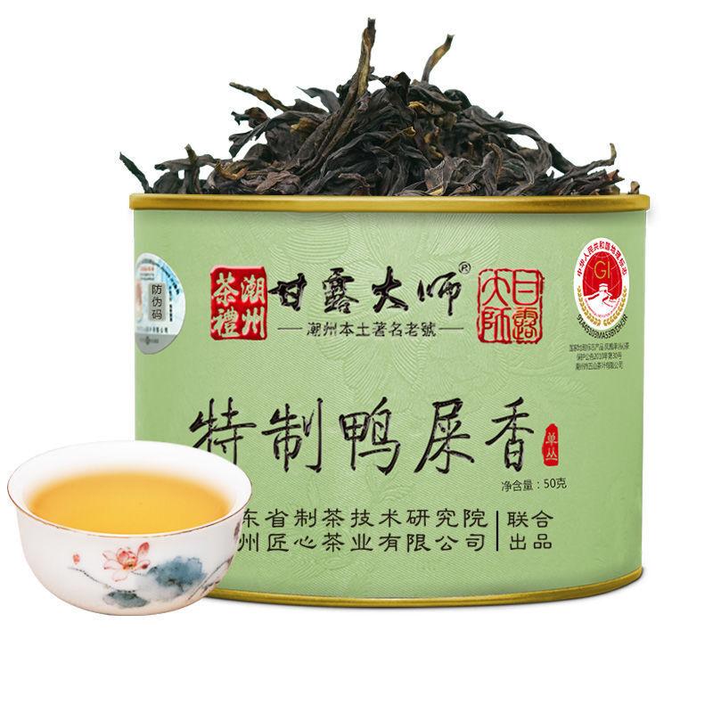 

Органический чай Phoenix Dancong 50 г. Ароматный новый чай из Чаочжоу Dancong 50g
