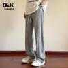 Baleno S&K Men's Textured Straight-Leg Casual Trousers