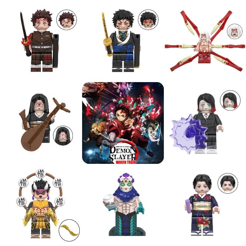 Wm6163 Anime Series Demon Slayer Beads Puzzle Building Blocks Bagged Set Abs Plastic Non-electric Diy Small Particle 0-38 Pieces 0.01kg