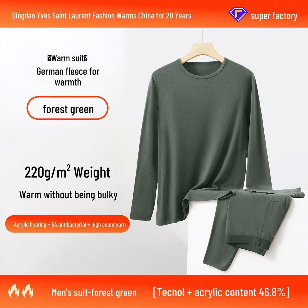 German Velvet Thermal Underwear: Skin-Beautifying Autumn Suit for Women and Muscle-Enhancing Winter Base Layer for Men