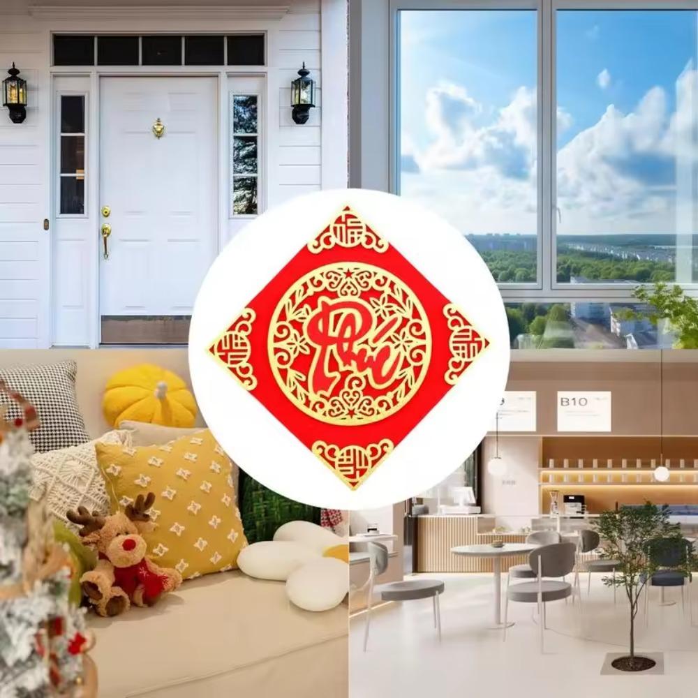Flocking Door Sticker 3D Couplets Spring Festival Essentials Window Paper-cuts Shopping Mall
