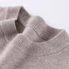 Men's 100% Lambswool Round Neck Pullover Sweater