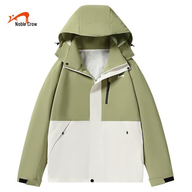 Guirenjiao Unisex Trendy Patchwork Hooded Jacket