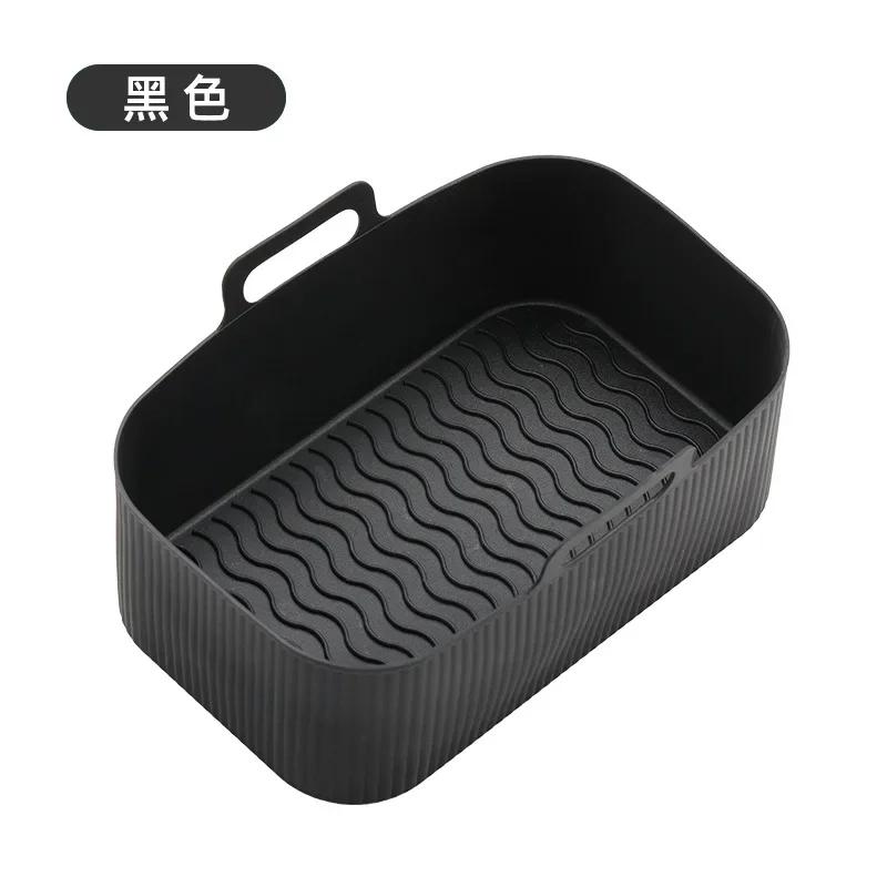 1pcs Air Fryer Silicone Tray Rectangle Oven Baking Tray Basket Reusable Liner Insert Dish for Ninja Foodi Pan Accessories