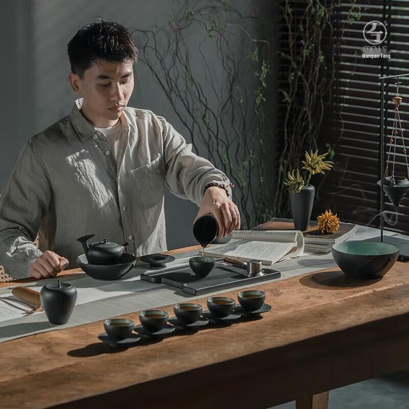 Edenus Premium Ceramic Gongfu Tea Set