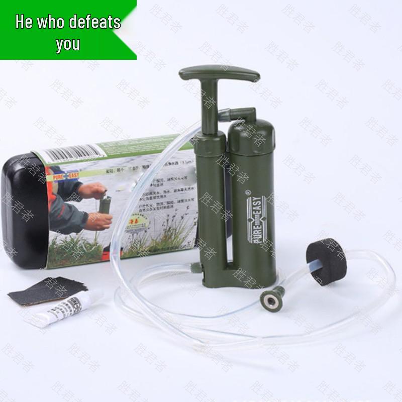 Shengjuzhe Portable Outdoor Water Purifier