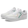 Anta Slip Resistant Abrasion Resistant Low Top Skateboard Shoes Men's White Yellow 112148081R-3