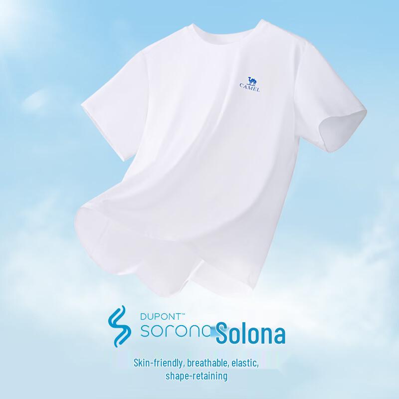Camel Sorona Quick-Dry Short Sleeve T-Shirt