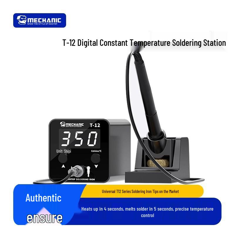 

Repairman T210 Digital Soldering Station - High Power, Constant Temperature Control for Precision Mobile Phone Repairs.