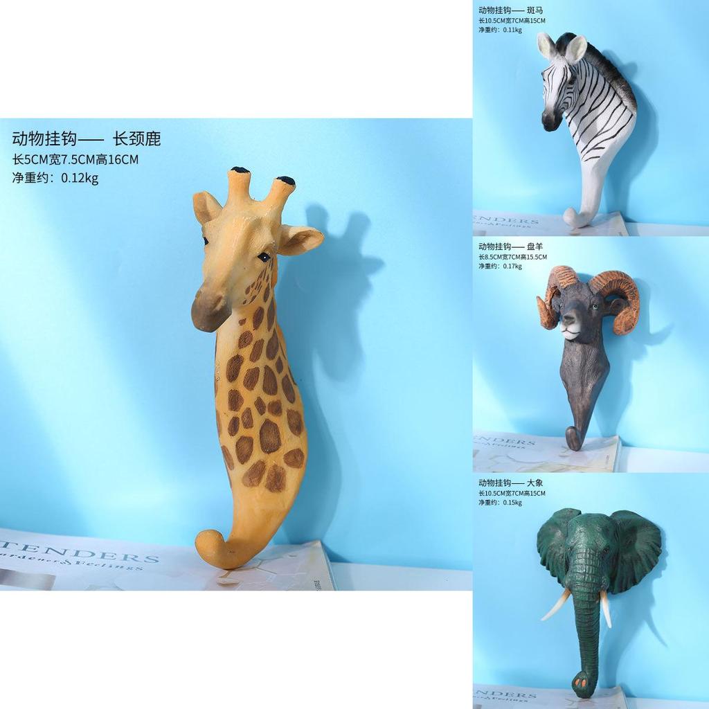 Modern Minimalist Resin Animal Wall Hooks For Home Decor With Elephant Zebra Designs