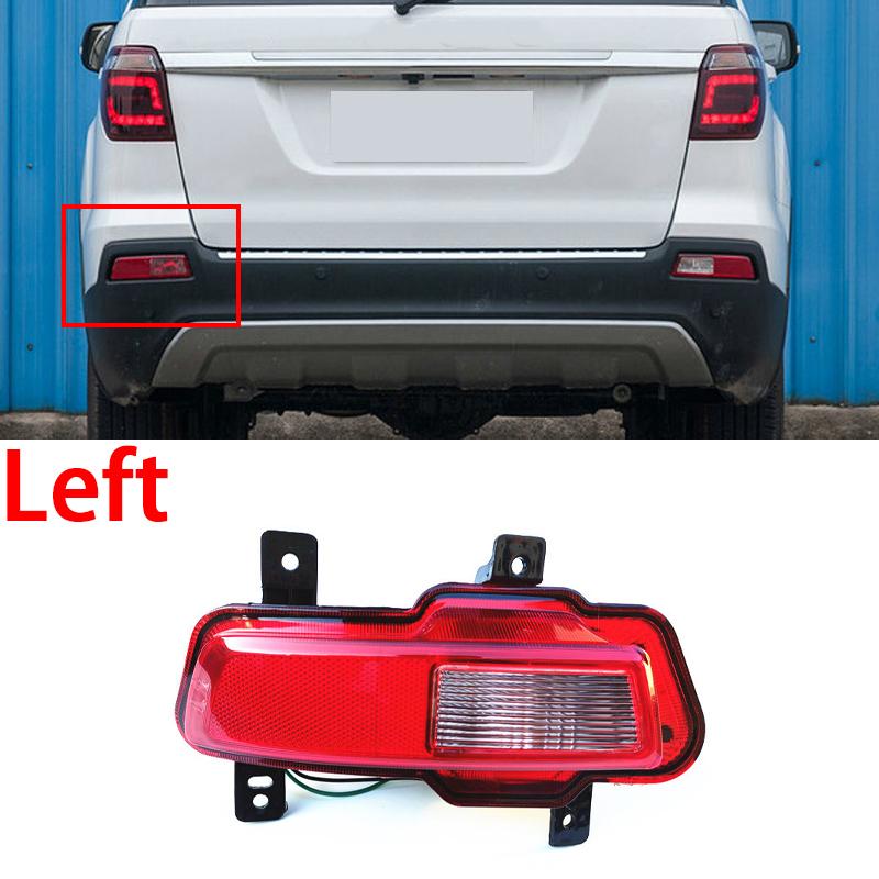 For CHANGAN CX70 2016 CX70T 2017 Car Rear Bumper Fog Light Tail Lamp Reflector Light Stop Lamp Brake Lamp Light