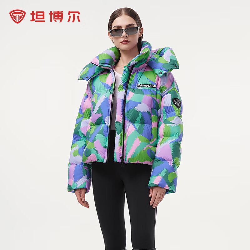 

Tanboer Women s Designer Duck Down Jacket 550310A XS (155)