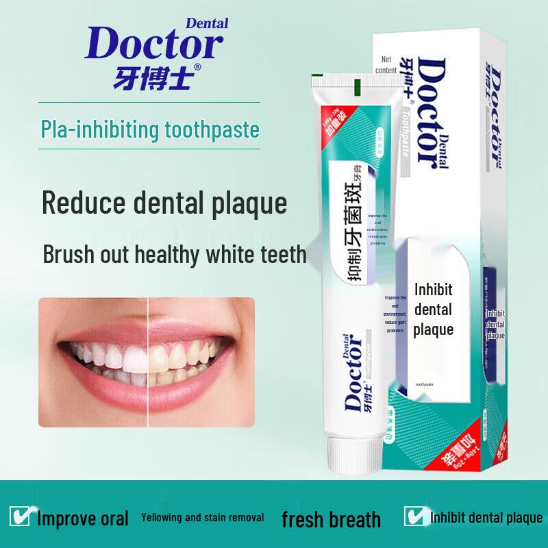 Tooth Doctor Anti-Plaque Toothpaste