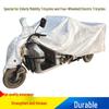 Husa de protecție pentru vehicul cu trei roți: Folie de aluminiu termoizolantă, impermeabilă la ploaie, protectoare solară, rezistentă la praf.