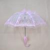 Romantic Bridal Umbrellas Ruffles Trim Craft Flowers Umbrellas New Floral Lace Umbrella