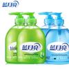 Blue Moon Antibacterial Hand Wash Set - Aloe & Wild Chrysanthemum