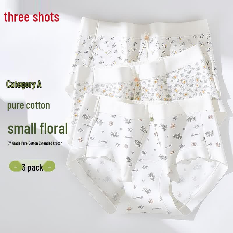Threegun Women's 100% Cotton Antibacterial Briefs