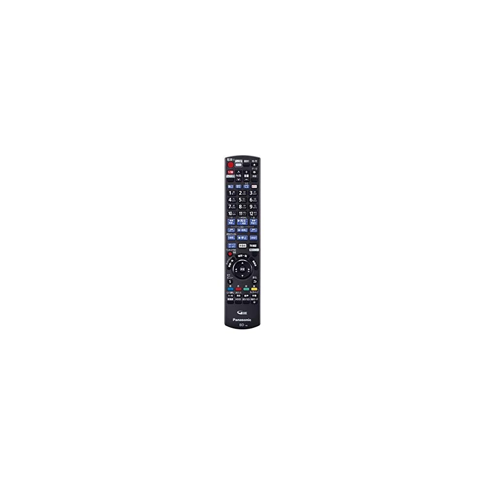 Panasonic Blu-ray/DVD Player/Recorder Remote Control N2QAYB001087