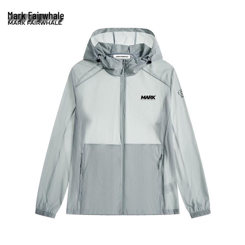 MARK FAIRWHALE Men s Hooded Ice Silk UPF50+ Sun Protection Jacket 2XL сосна зеленый