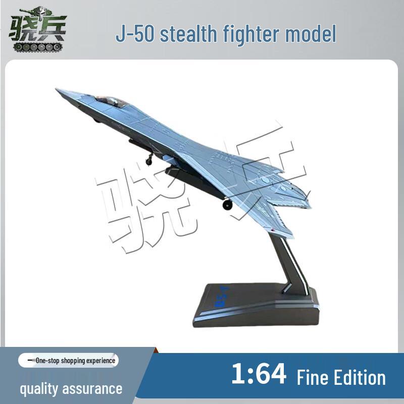 Fighter Jet Alloy Display Model Default