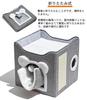Wenichee Cat House for Multiple Cat Cat Play Cat House with Scratching Cat Pet Cats Will Love Pet Stylish and Easy To Stress Relief Cats, 2-Tier