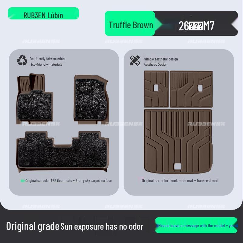 AITO M7 TPE Floor Mats for 26 Models with Starry Sky Design (Five-Seater Full Coverage)