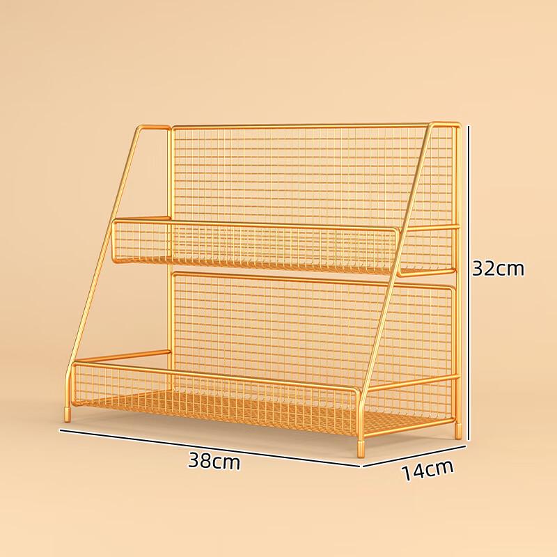 2-Tier Industrial Iron Desktop Organizer