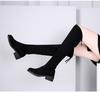Over the knee boots for women  new high frosted medium heel thick and pointed elastic slim long boots for women