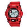 20 ATM Water Resistant Gift for Overseas Coming of Entrance Ceremony G-SHOCK Watch, Men's, High-Function Digital, Red, Boyfriend, Age