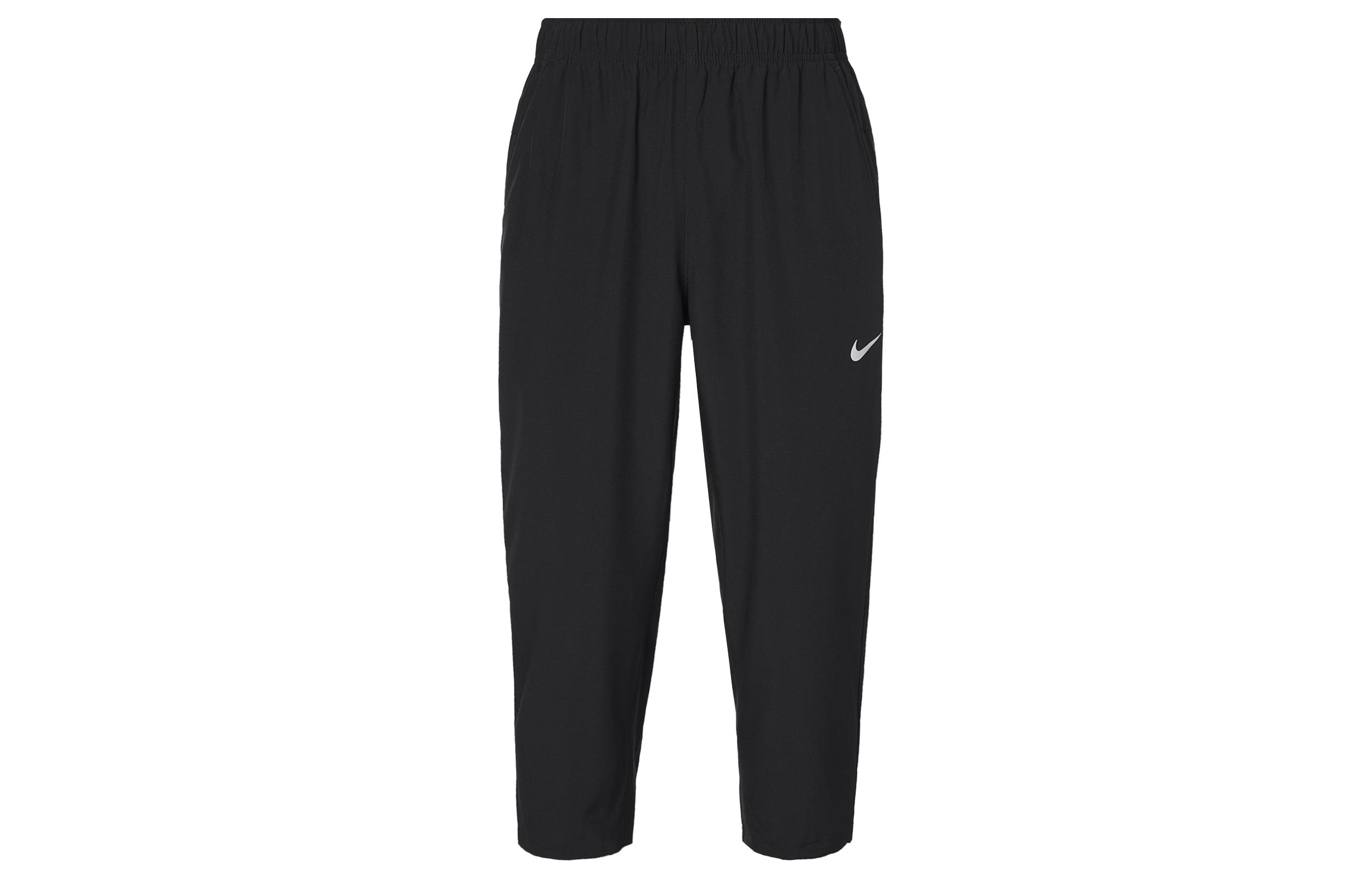 Nike Dri Fit Knitted Sweatpants Men s Black FB7503-010 S