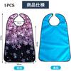Hiliboo Waterproof Dining Apron For Care High Durability 3d Pocket Model