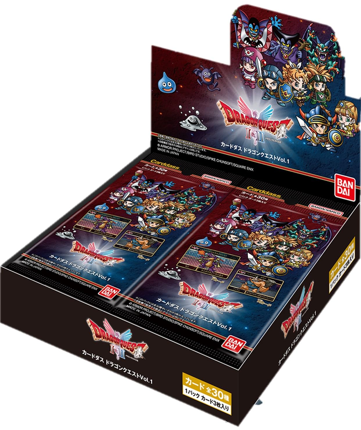 Carddass Dragon Quest 1 of [BANDAI] Vol. (Pack) (Box 20)