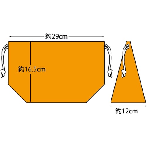 Skater Children's Lunch Bag with Gusset, My Neighbor Totoro Mei, Girl's KB7-A