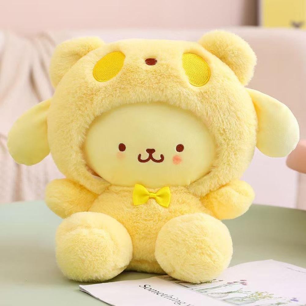 Plush toy new grab doll 25cm doll cute birthday gift wedding throw eight inch doll