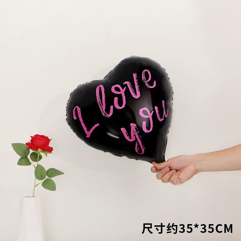 

Wedding Room Arrangement Set, Oversized Love Balloon, Aluminum Film, Wedding Engagement Photo Props, Wedding Heart-Shaped New House Decoration black 18-inch ILOVEYOU love