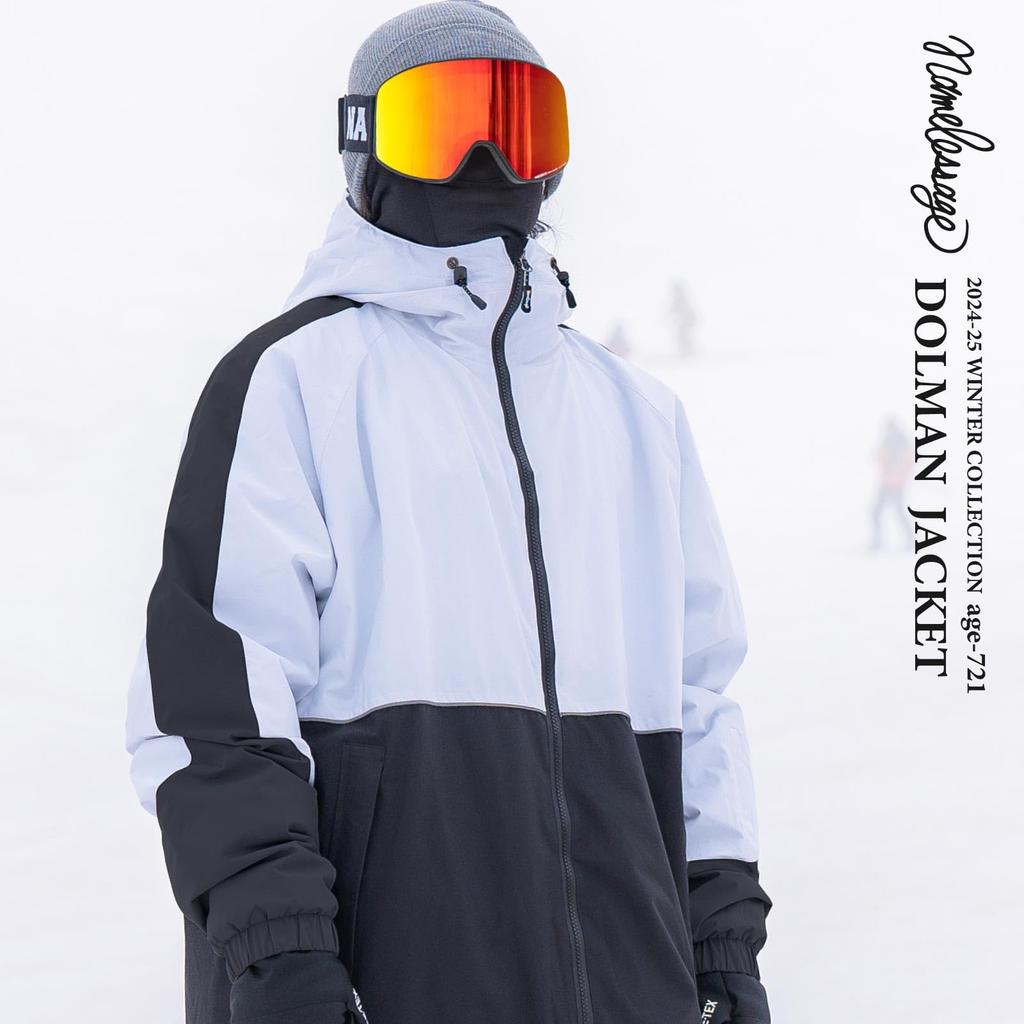 Namelessage Snowboard and Single 7 Water Resistance Size M Jacket, 2-Layer, Men's Women's, Jacket, Sizes, 20,000mm, age-721, Khaki,