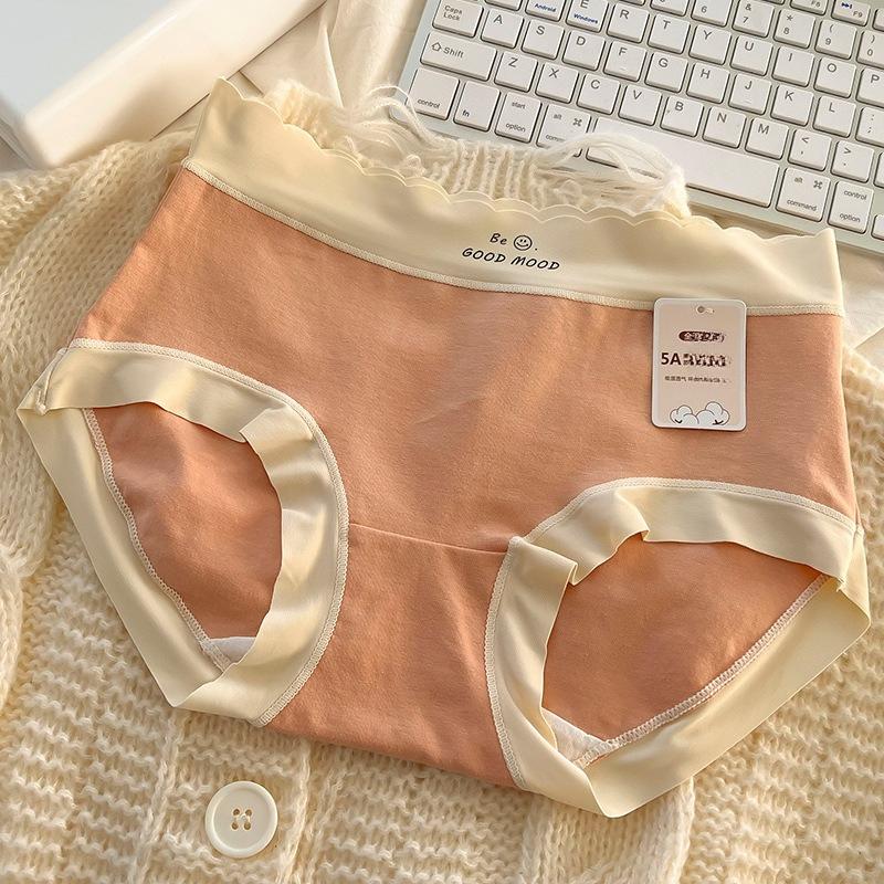

Lady Spring and Autumn Pure Cotton 5A Antibacterial Cotton Crotch Seamless Comfortable Hip Waist Triangle Briefs XL помаранчевий