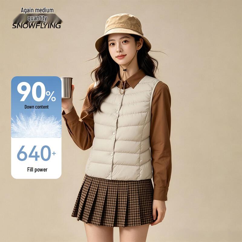 SNOWFLYING Women s Lightweight 90% Duck Down Vest 160/84A