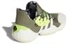 Harden Vol. 4 Daniel Patrick x Harden Vol. 4 Adidas 'Legacy Green' FV8921