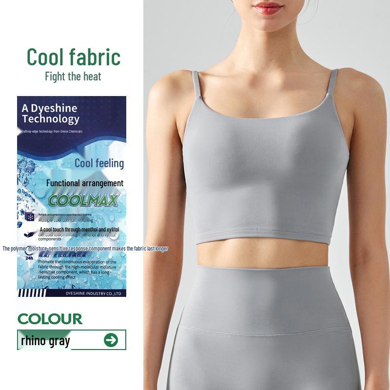 Women's Seamless Yoga Vest with Chest Pads - Square Neck Sports Bra with Strappy Back