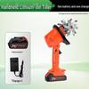 Portable Wireless Electric Tiller: Handheld Lithium Micro Tiller with Extension for Home Gardening