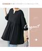DayaEmmoTQ Puff Sleeve Lace Ruffle Chiffon Loose Office Plus Cut and Fall Women's V-Neck Blouse, Elegant, Cool, Soft, Stylish, Fit, Cute, Wear, Sizes,