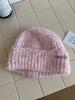 Small Leather Standard Mixed Color Knitted Hat Children's Simple and Versatile Thickened Winter Warm Wool Hat Cold Hat Student Male